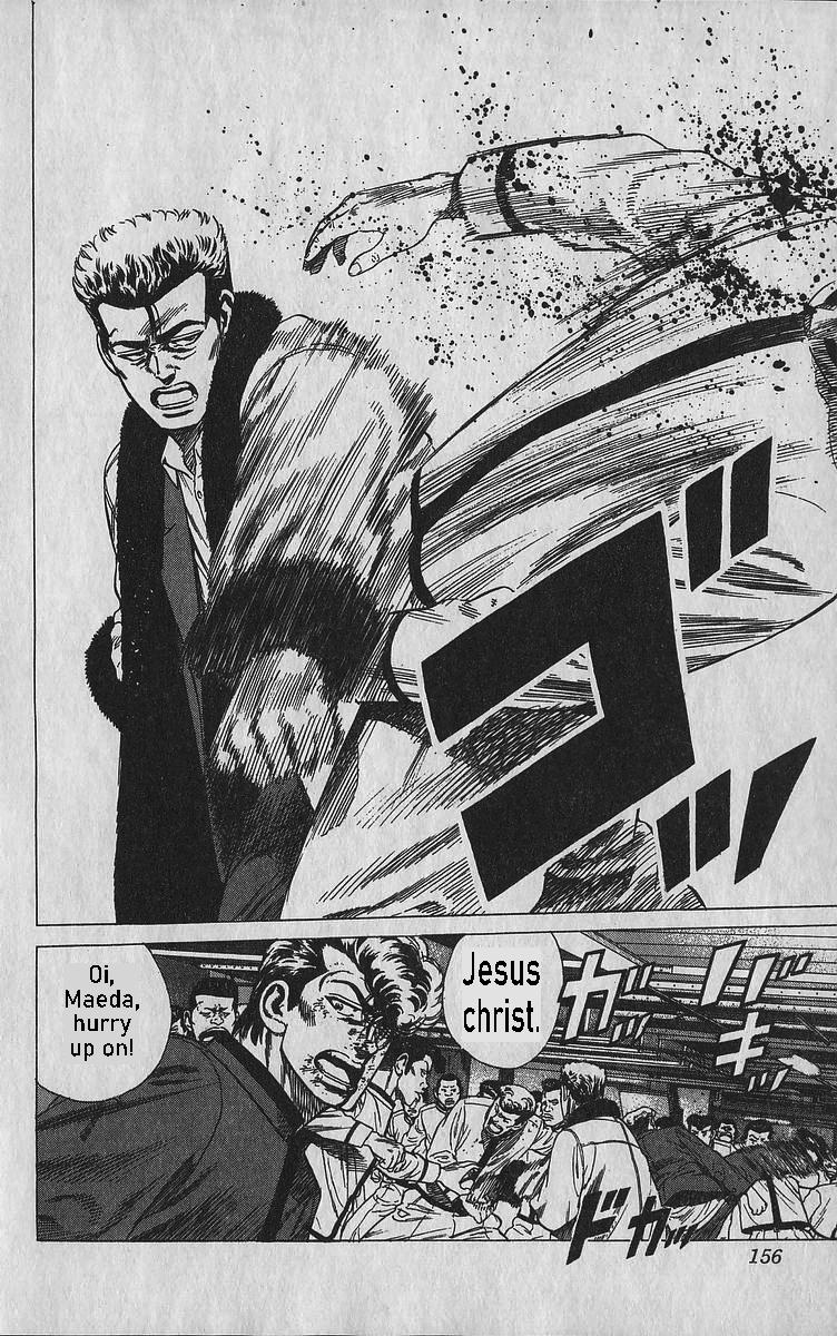 Rokudenashi Blues Chapter 346 11