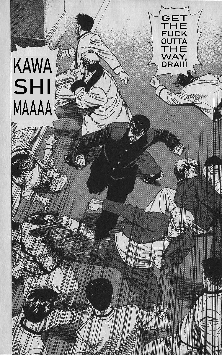 Rokudenashi Blues Chapter 346 13