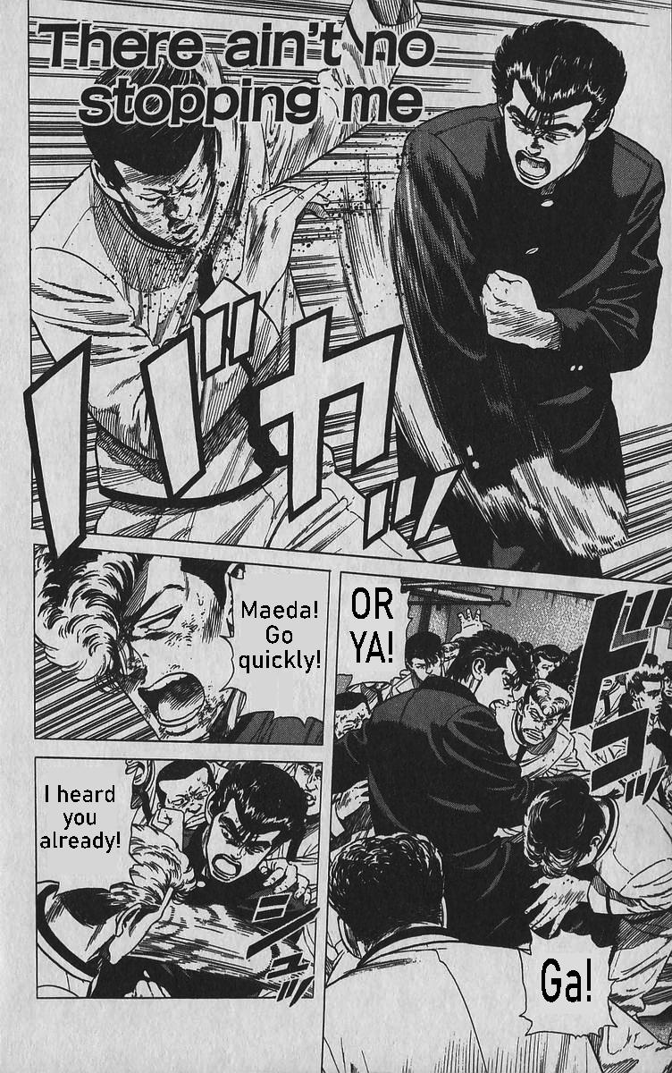 Rokudenashi Blues Chapter 347 1
