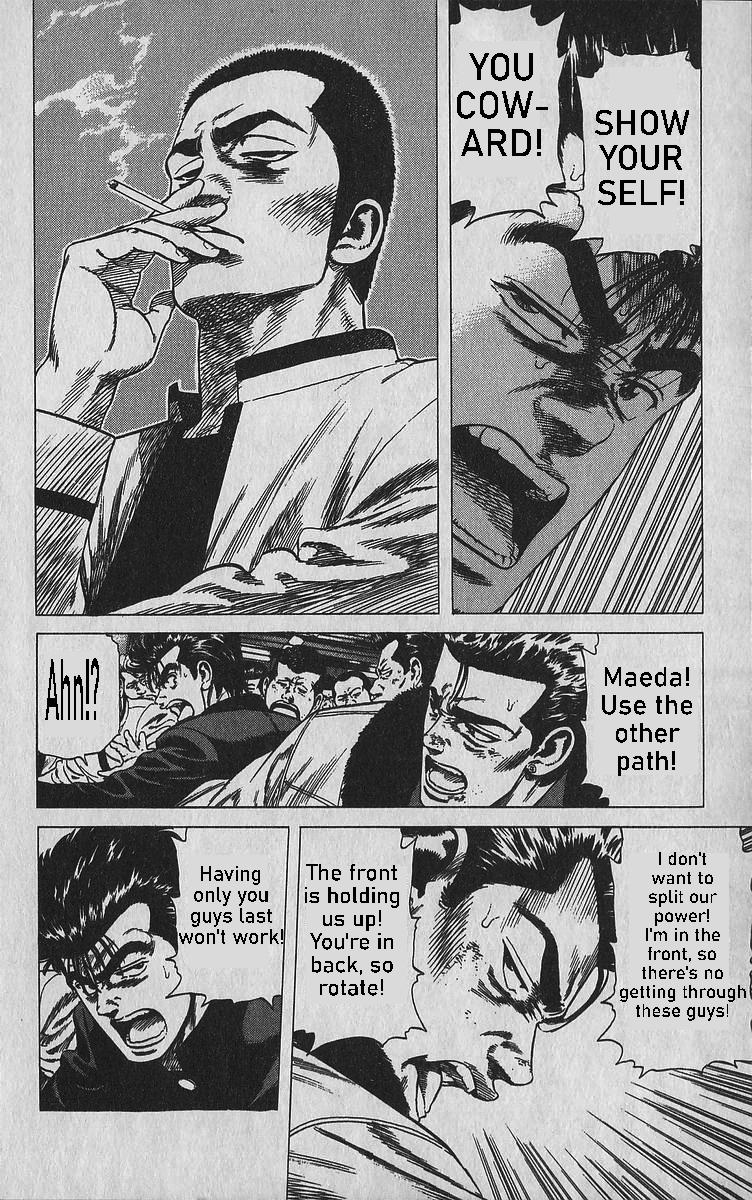 Rokudenashi Blues Chapter 347 3