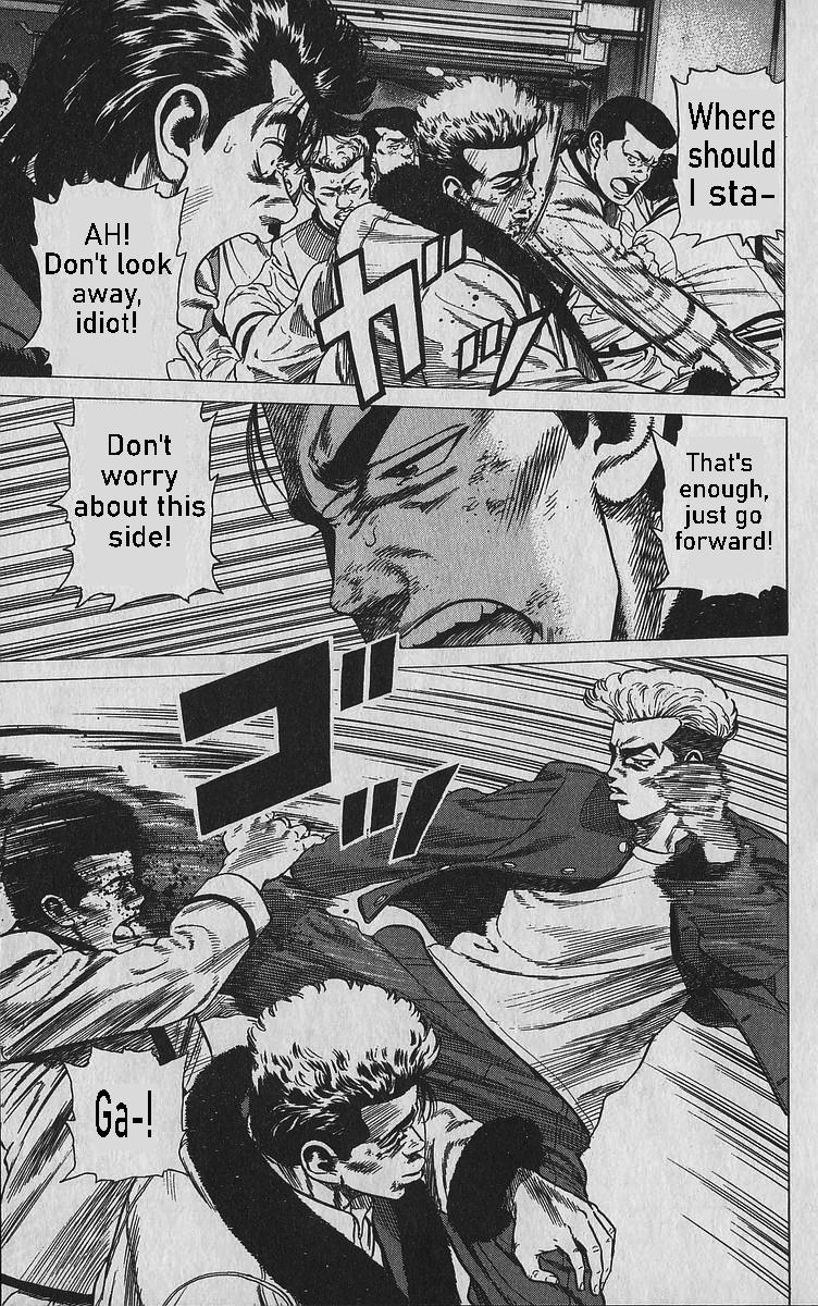 Rokudenashi Blues Chapter 347 4