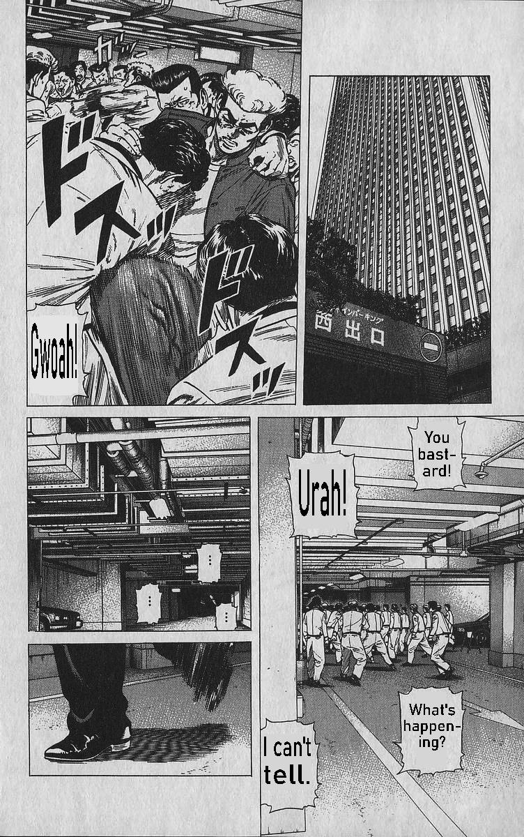 Rokudenashi Blues Chapter 347 15