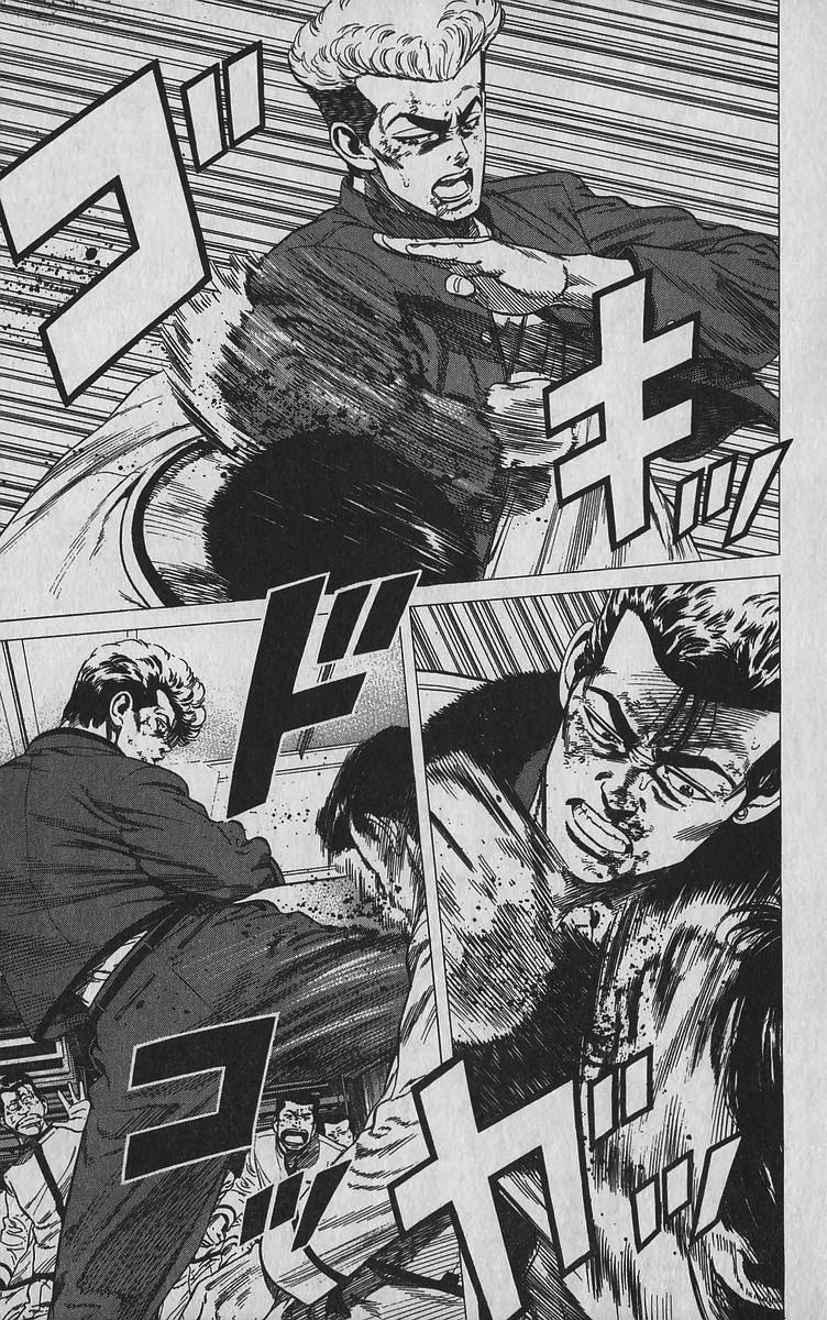 Rokudenashi Blues Chapter 348 3
