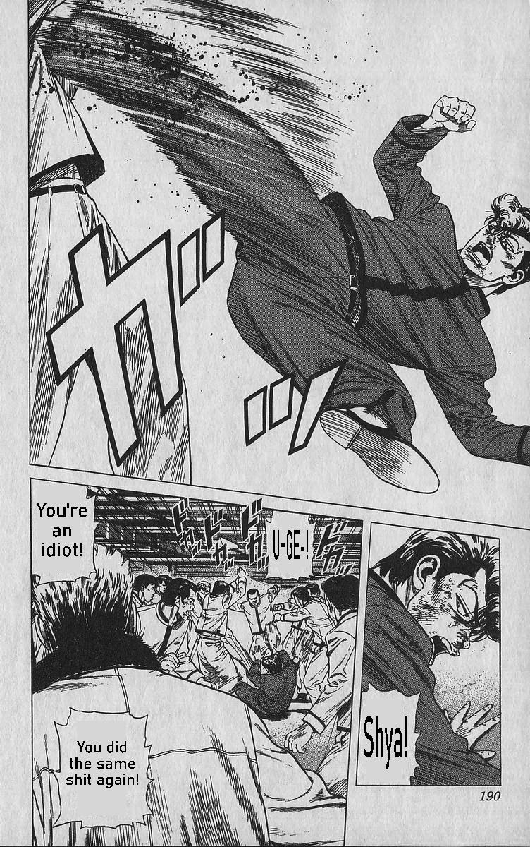 Rokudenashi Blues Chapter 348 8