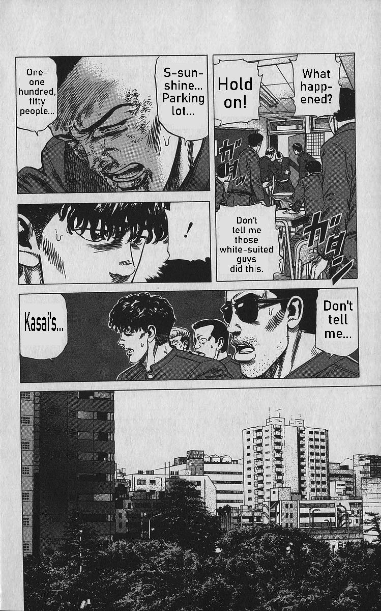 Rokudenashi Blues Chapter 348 16