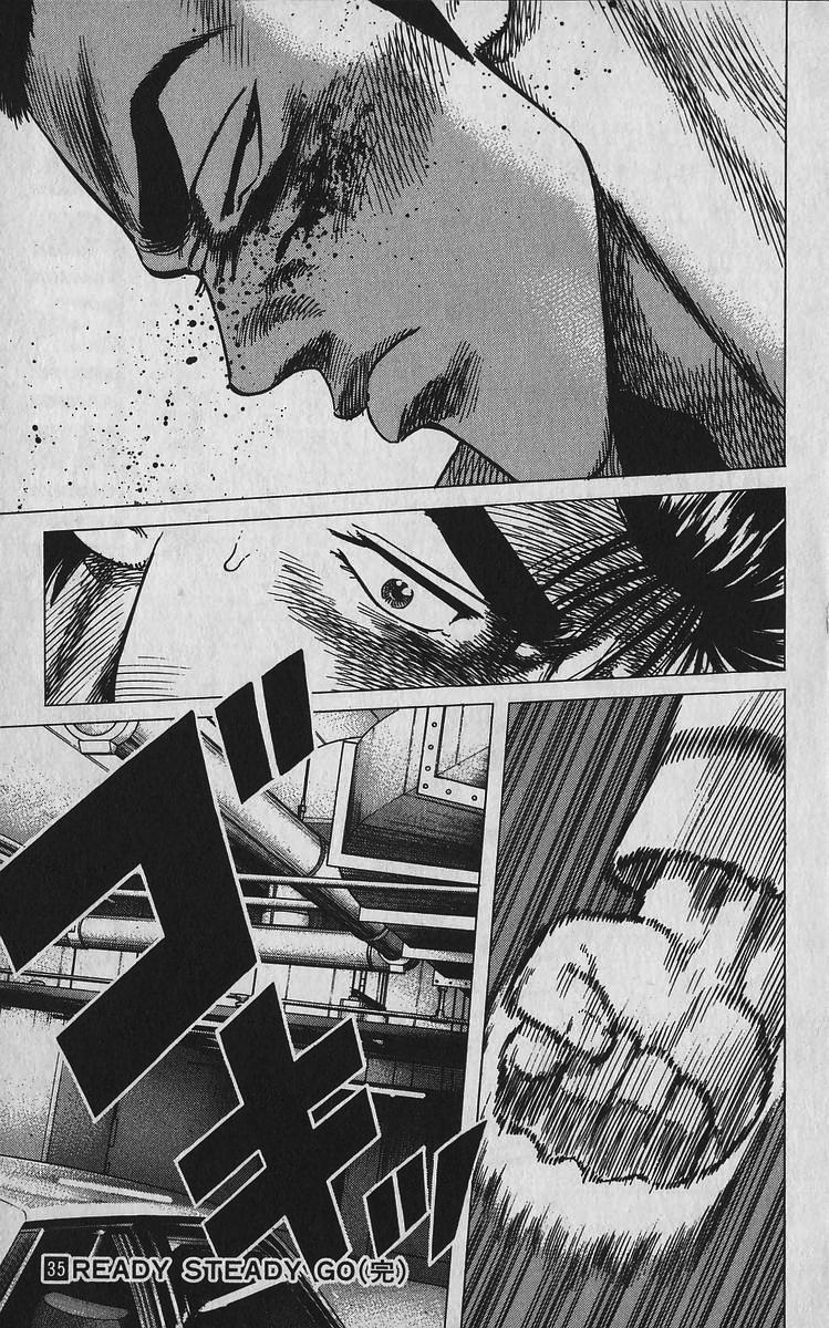 Rokudenashi Blues Chapter 348 19