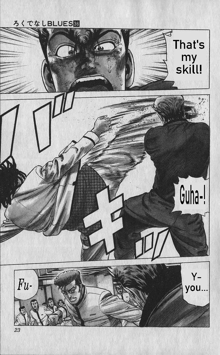 Rokudenashi Blues Chapter 349 25