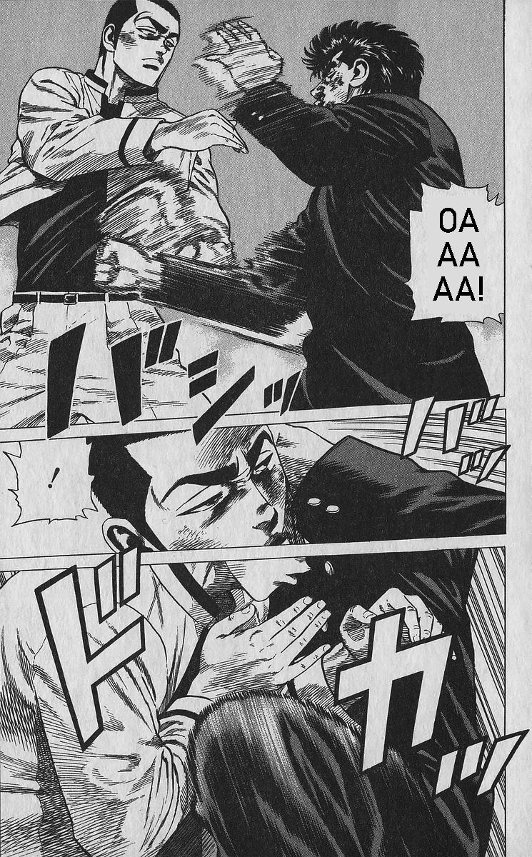 Rokudenashi Blues Chapter 350 7