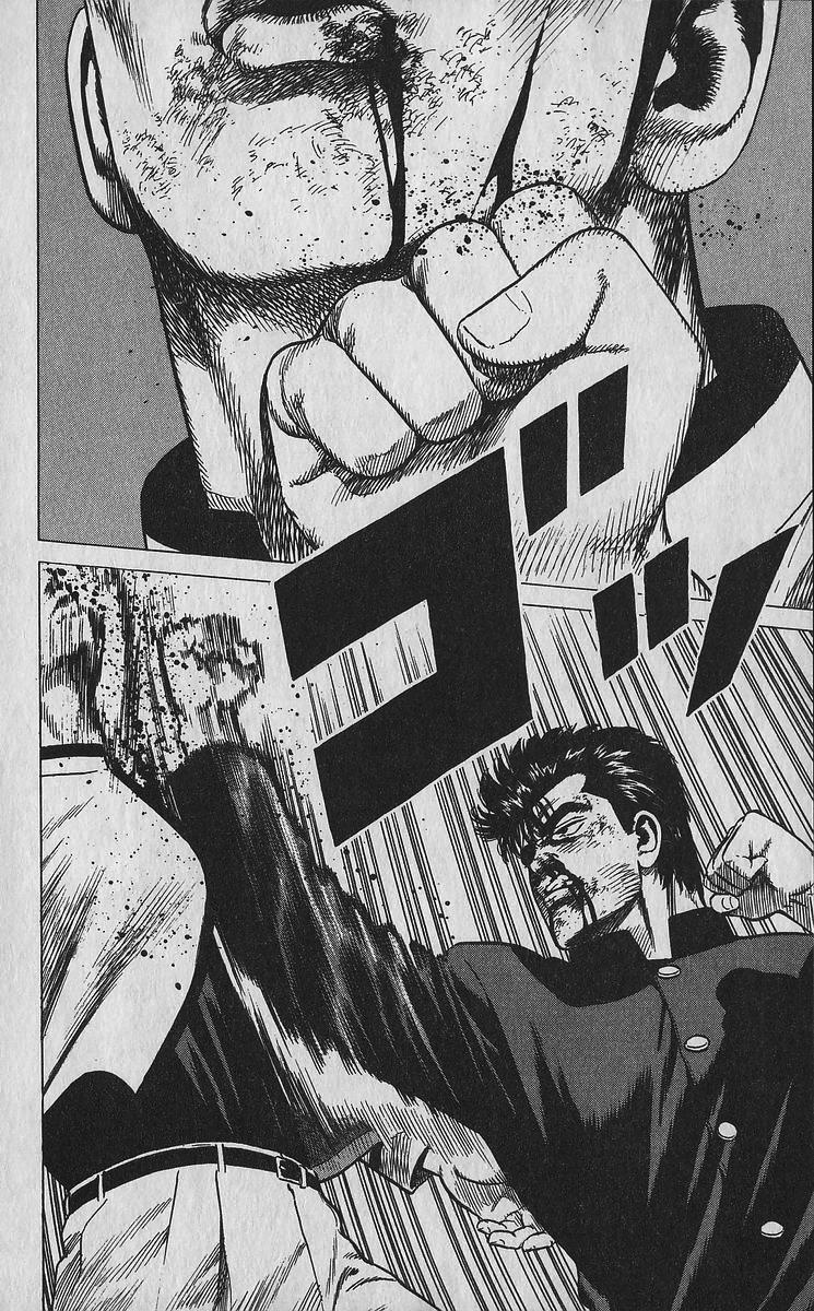 Rokudenashi Blues Chapter 350 16