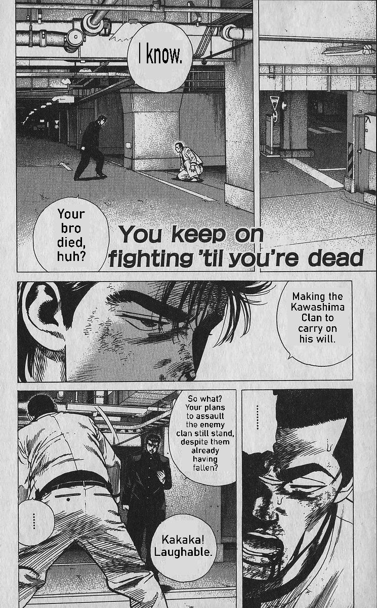 Rokudenashi Blues Chapter 351 1