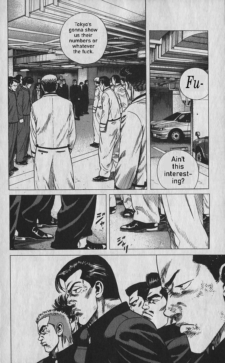 Rokudenashi Blues Chapter 351 17