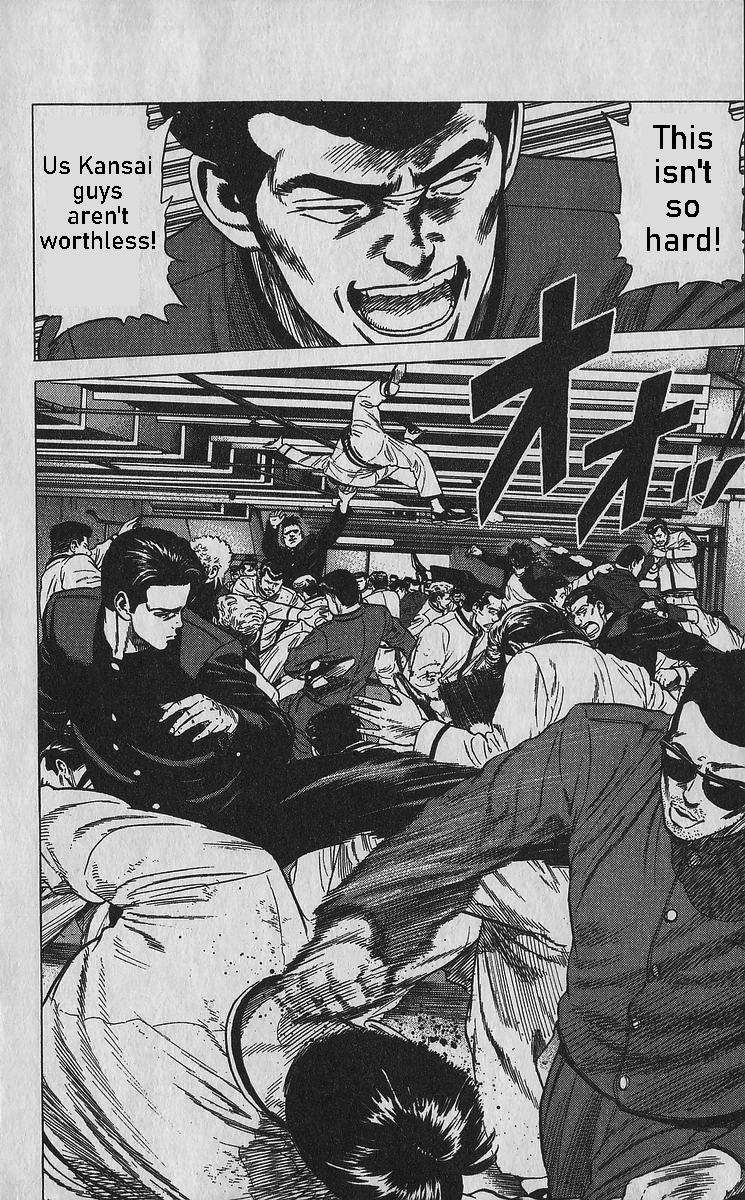 Rokudenashi Blues Chapter 352 5