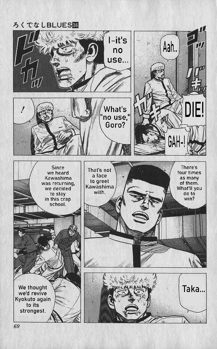 Rokudenashi Blues Chapter 352 6
