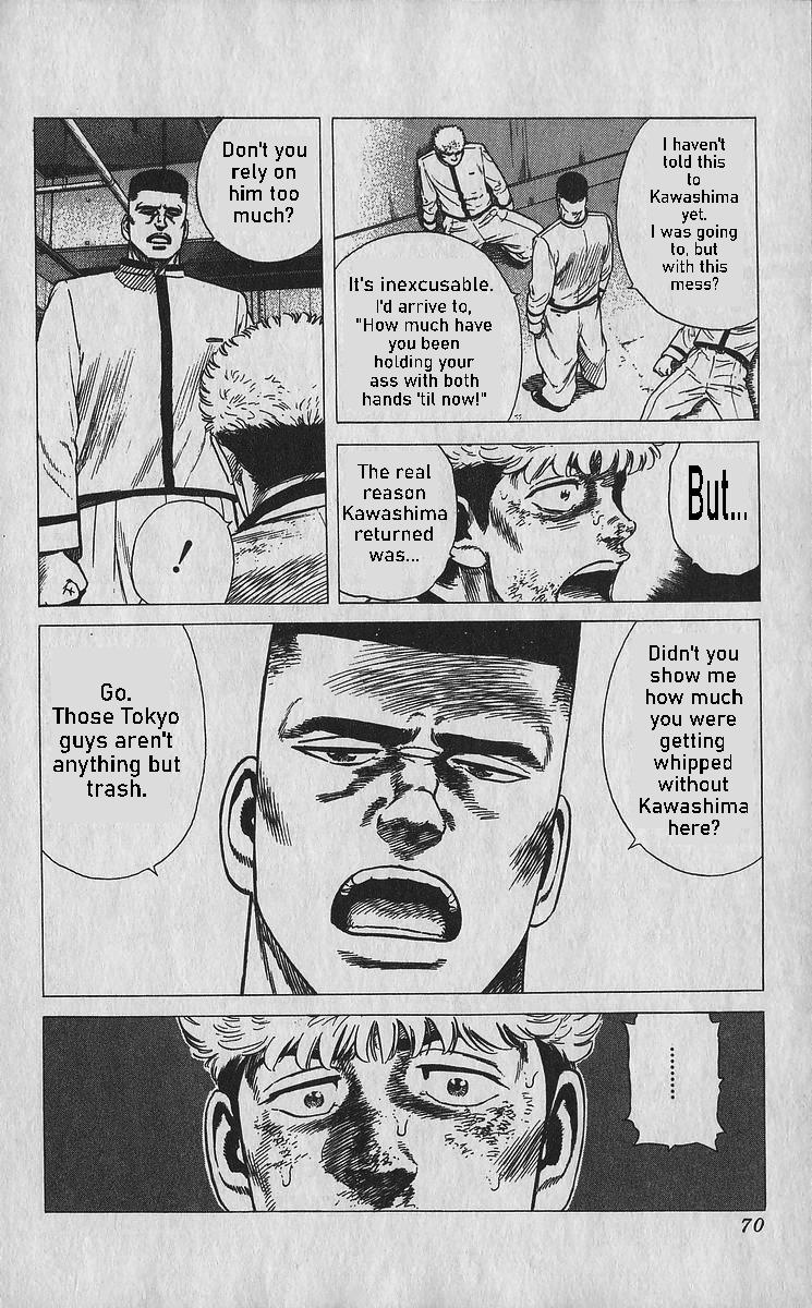 Rokudenashi Blues Chapter 352 7