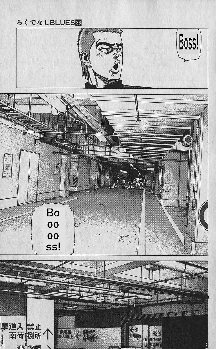 Rokudenashi Blues Chapter 352 10