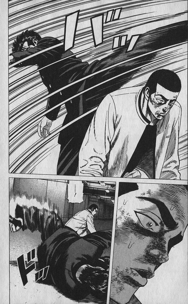 Rokudenashi Blues Chapter 352 17