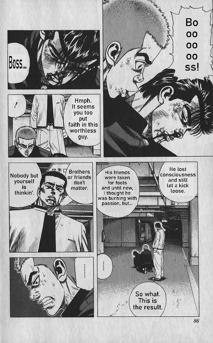 Rokudenashi Blues Chapter 353 4