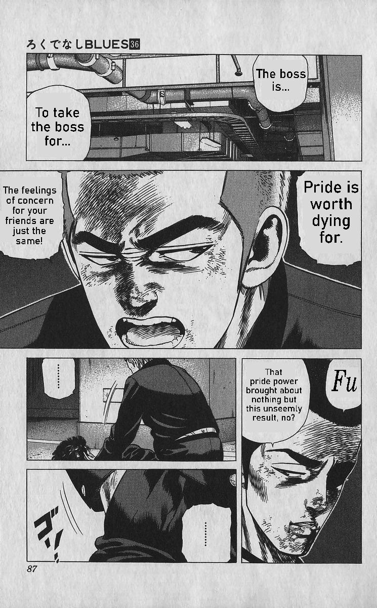 Rokudenashi Blues Chapter 353 5