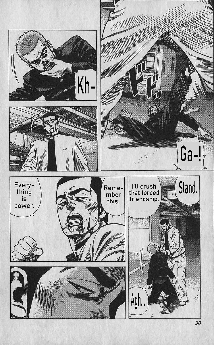Rokudenashi Blues Chapter 353 8