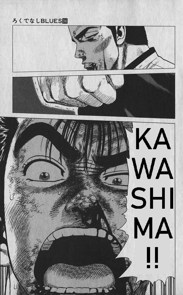 Rokudenashi Blues Chapter 353 13