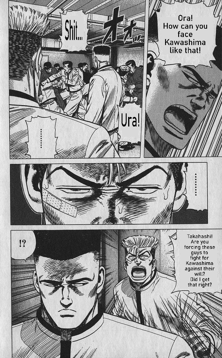 Rokudenashi Blues Chapter 354 7