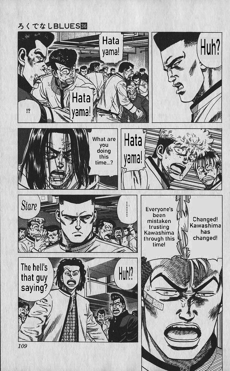 Rokudenashi Blues Chapter 354 8