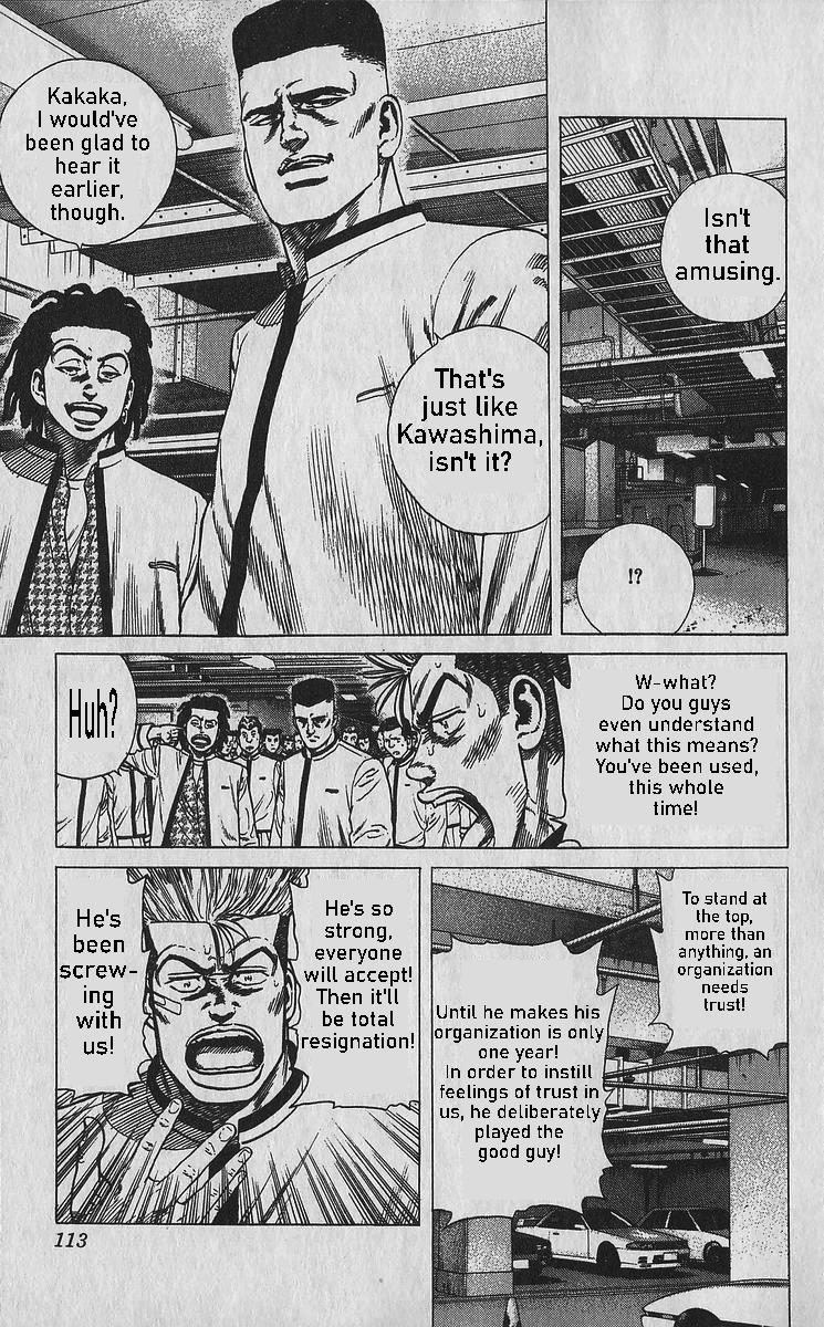 Rokudenashi Blues Chapter 354 12