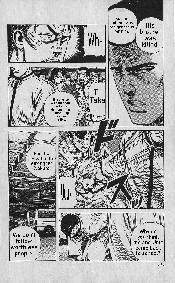 Rokudenashi Blues Chapter 354 13