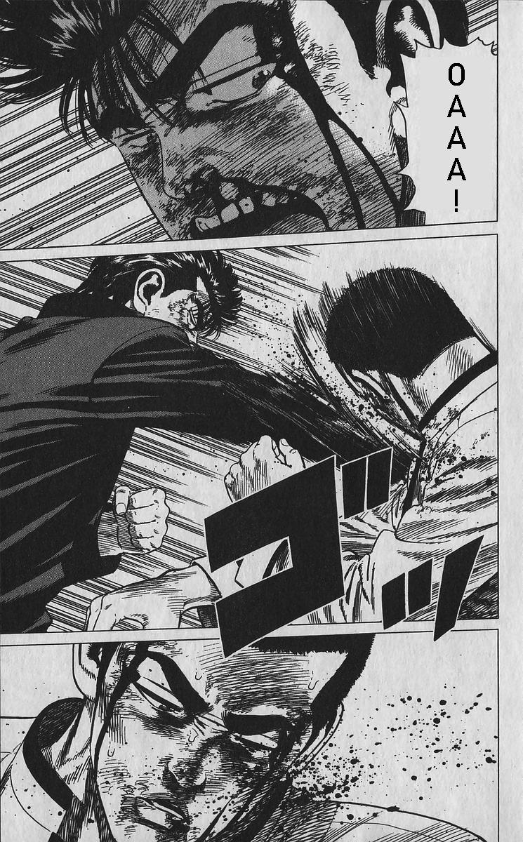 Rokudenashi Blues Chapter 356 4