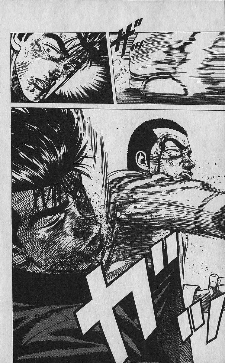 Rokudenashi Blues Chapter 356 5
