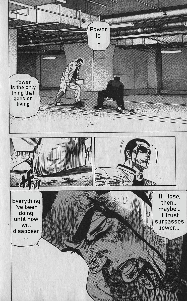 Rokudenashi Blues Chapter 356 7