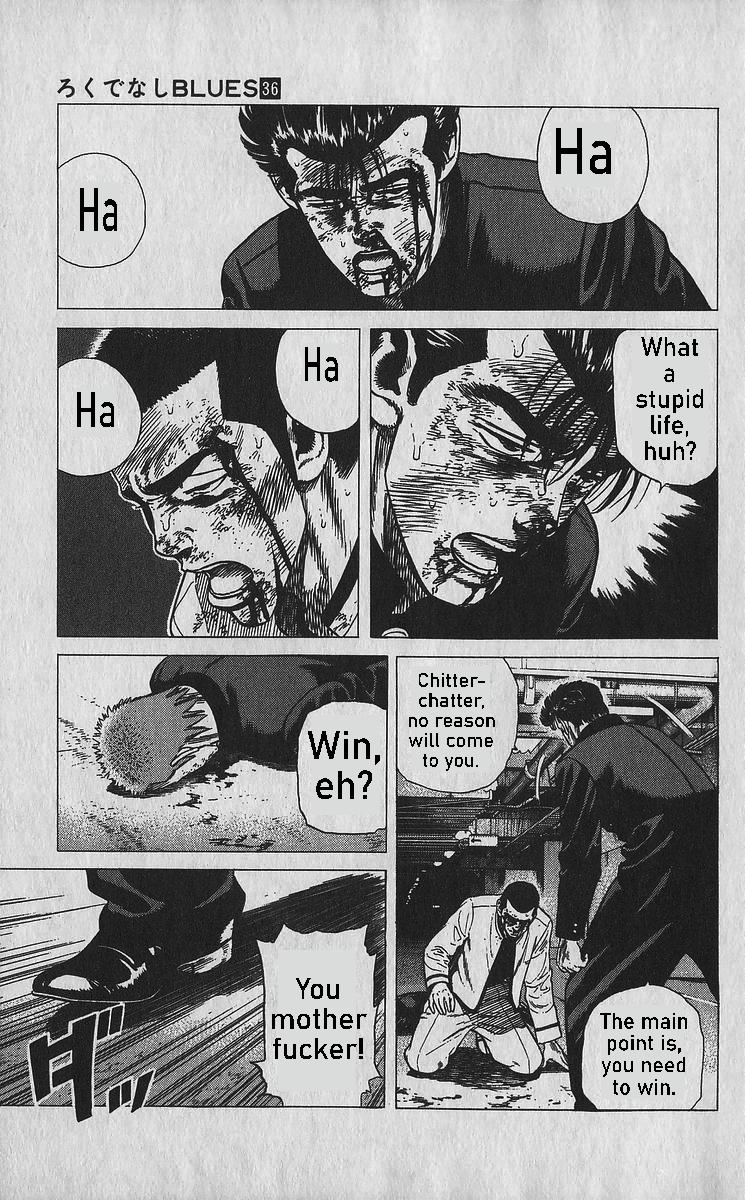 Rokudenashi Blues Chapter 356 8