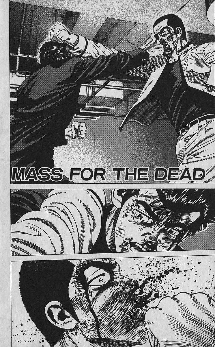 Rokudenashi Blues Chapter 357 1