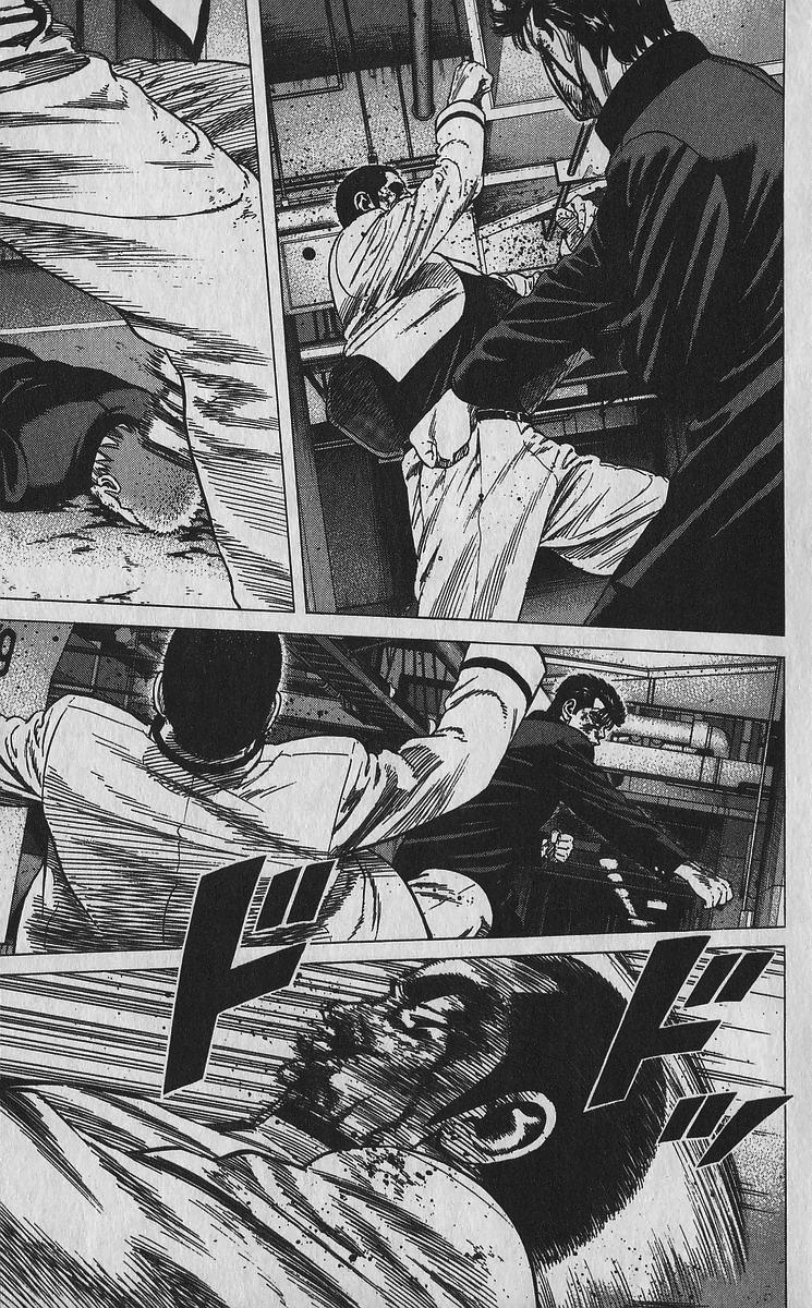 Rokudenashi Blues Chapter 357 2