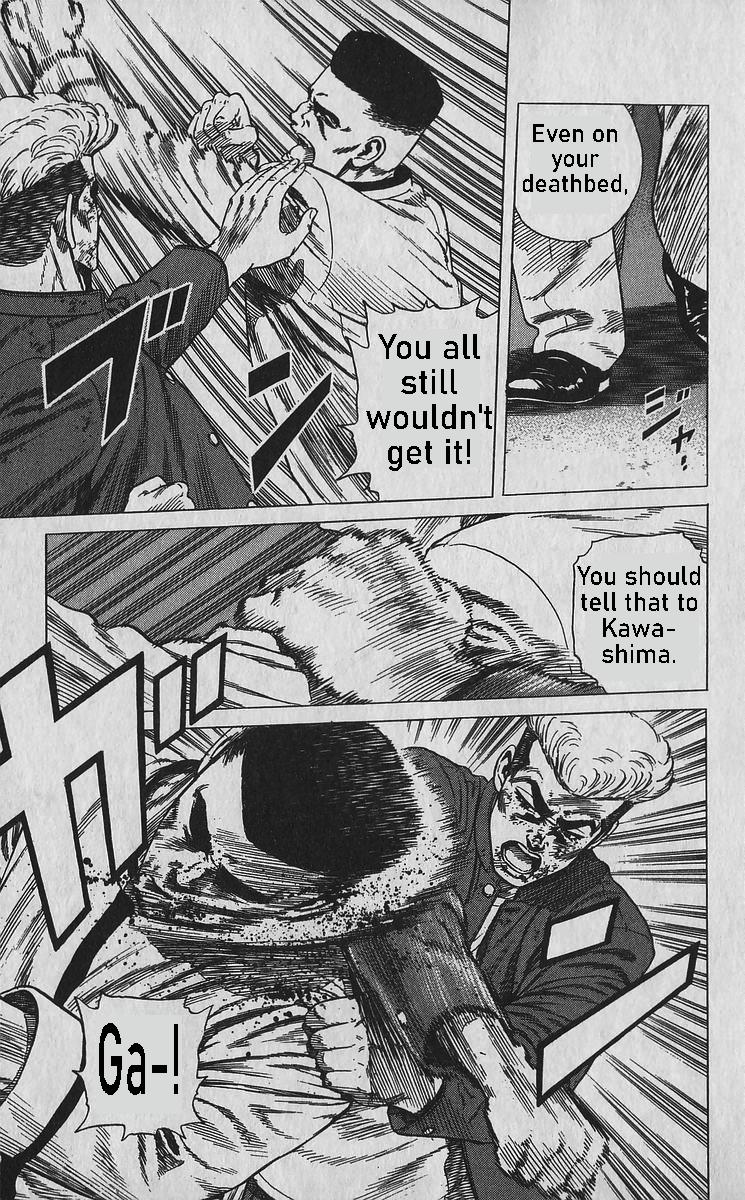 Rokudenashi Blues Chapter 357 8