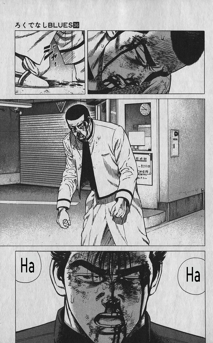 Rokudenashi Blues Chapter 357 16