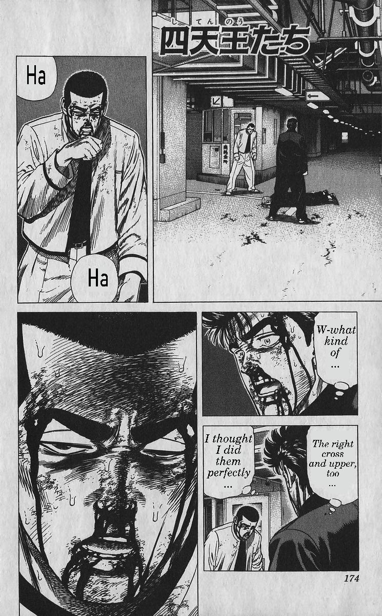 Rokudenashi Blues Chapter 358 1