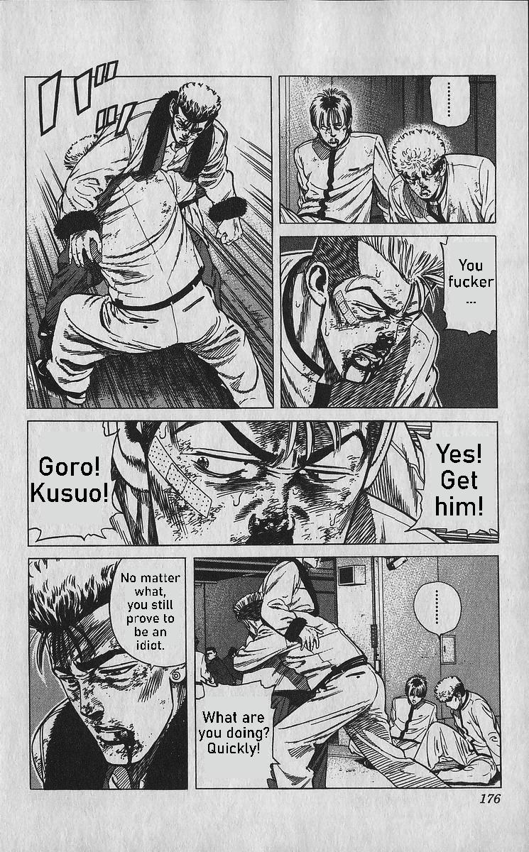 Rokudenashi Blues Chapter 358 3