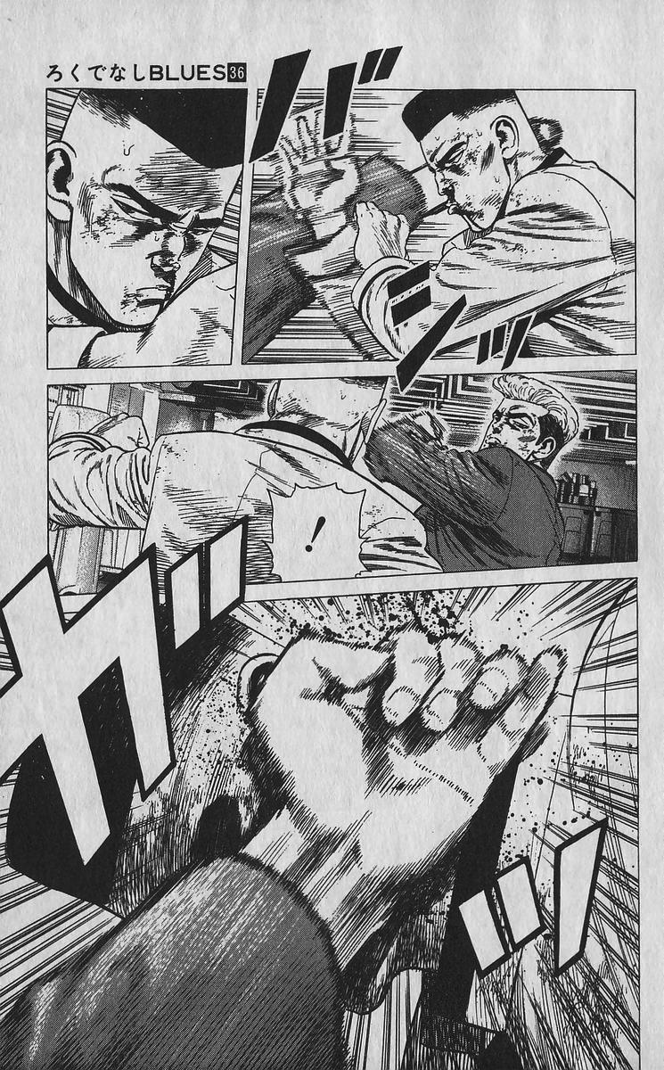 Rokudenashi Blues Chapter 358 8