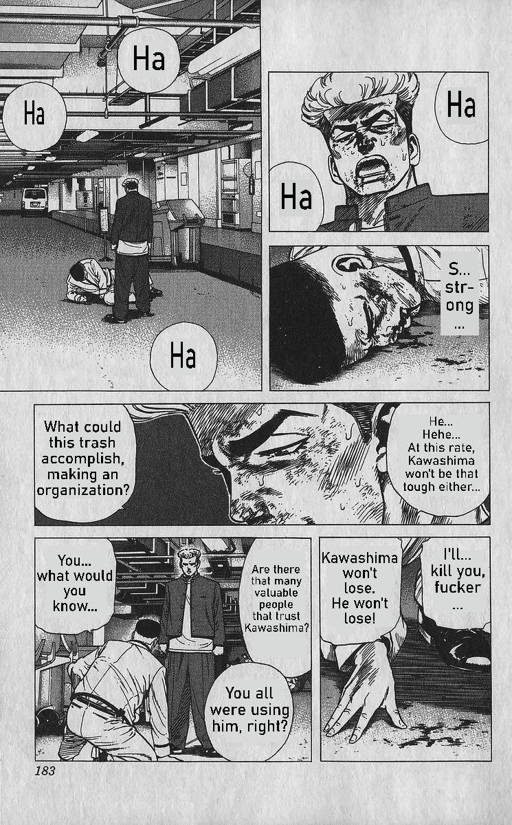 Rokudenashi Blues Chapter 358 10