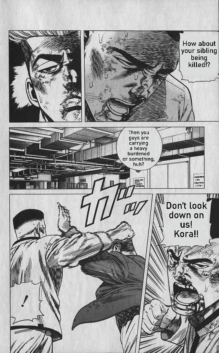 Rokudenashi Blues Chapter 358 11