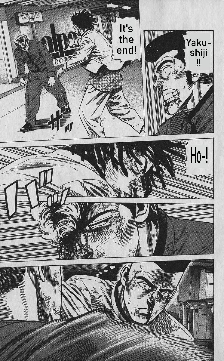 Rokudenashi Blues Chapter 358 12