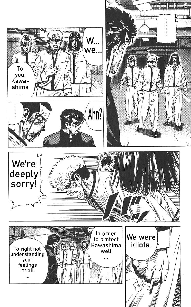 Rokudenashi Blues Chapter 359 16