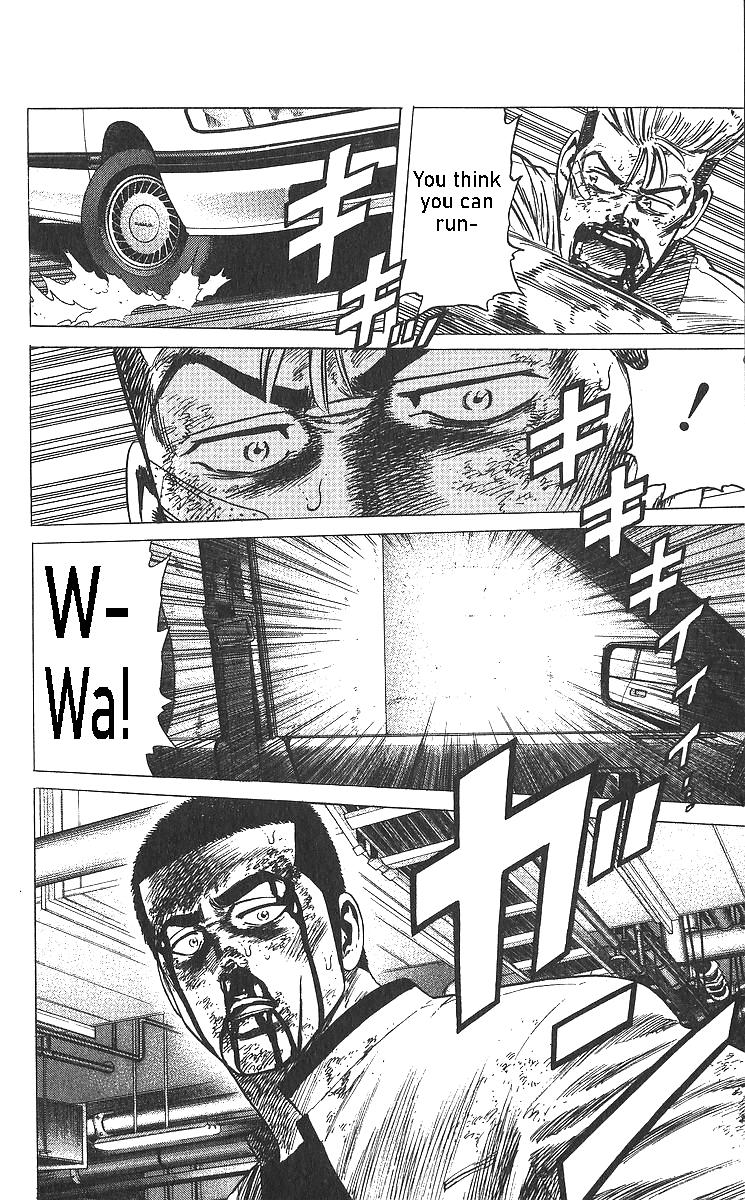 Rokudenashi Blues Chapter 359 20