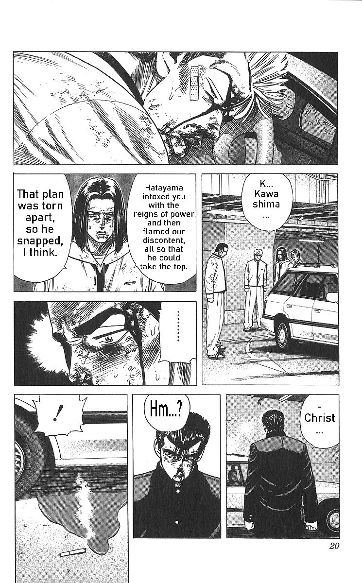 Rokudenashi Blues Chapter 359 22