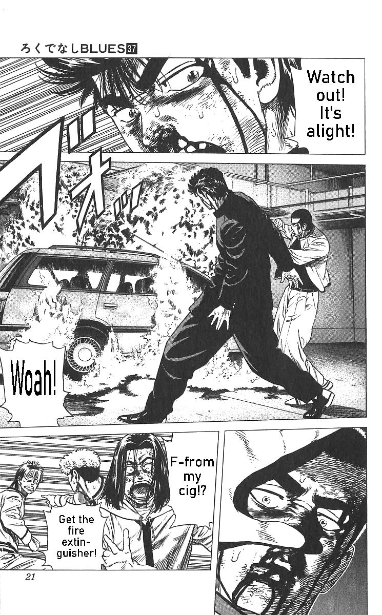 Rokudenashi Blues Chapter 359 23