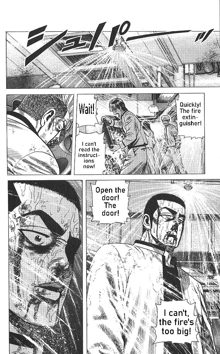 Rokudenashi Blues Chapter 359 24