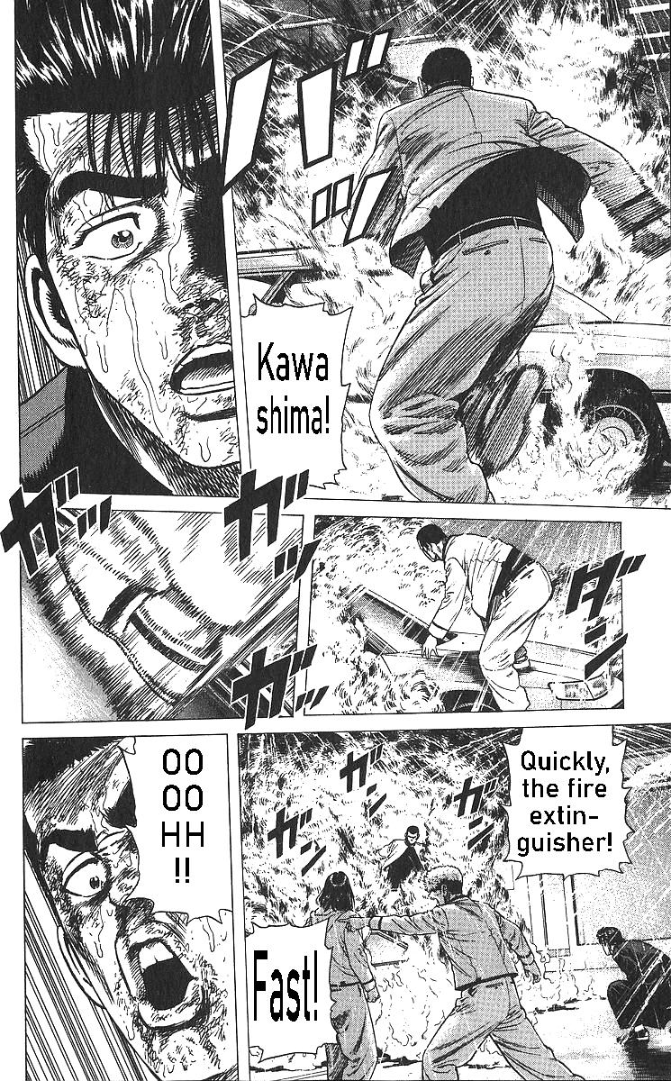 Rokudenashi Blues Chapter 359 26
