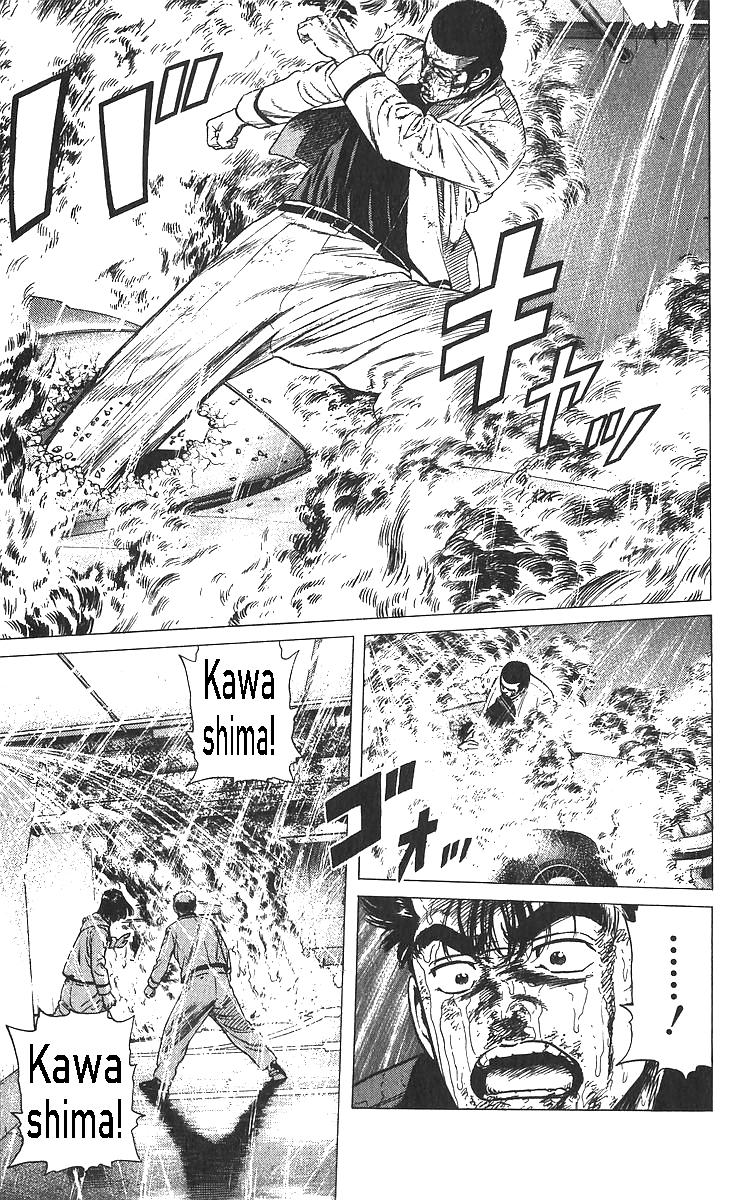 Rokudenashi Blues Chapter 359 27