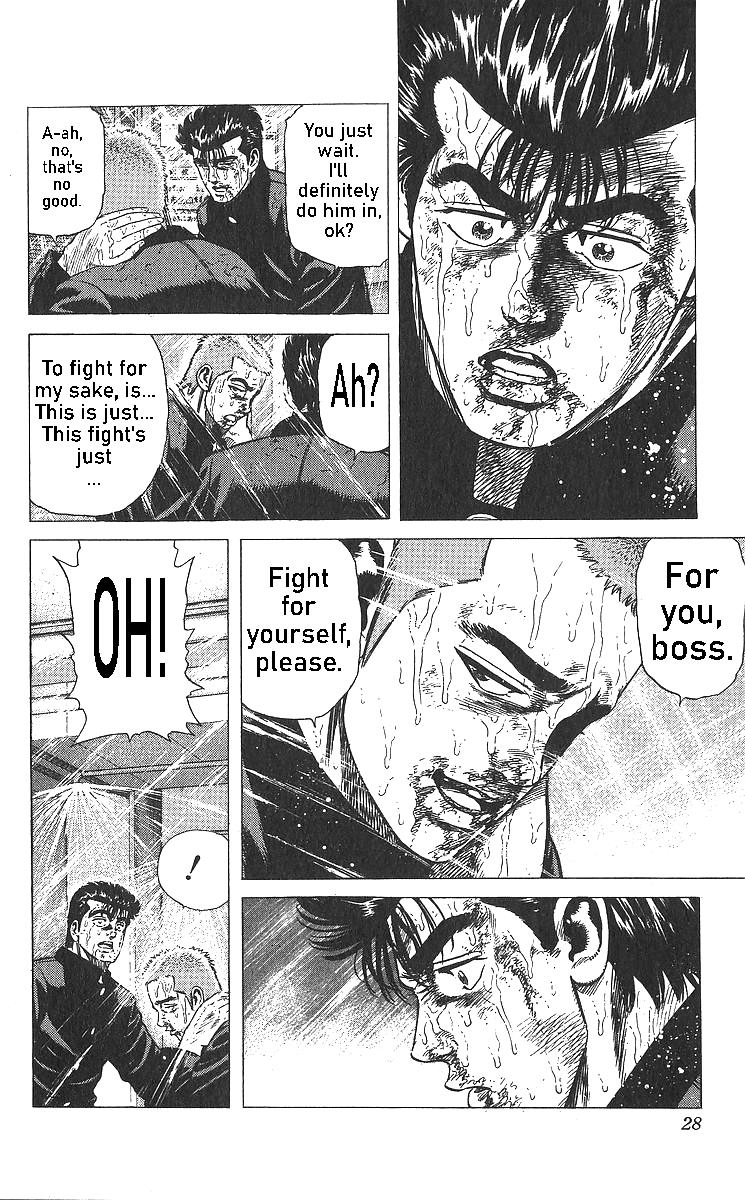 Rokudenashi Blues Chapter 360 3